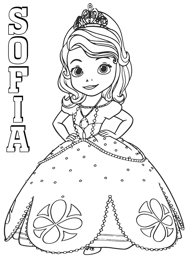 Beautiful Sofia Coloring Page   Free Printable Coloring Pages for Kids