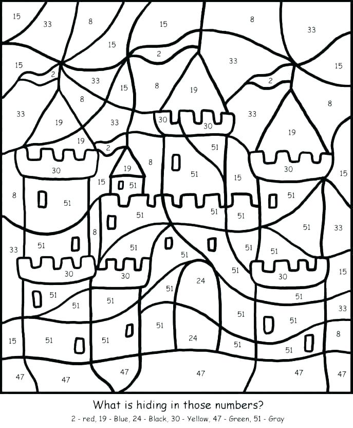 Castle For Coloring By Numbers Coloring Page Free Printable Coloring Pages For Kids